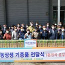 여량농협 찰옥수수 가공공장 이미지