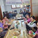 대율경로당 이미지