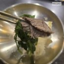 쟁반 | 수원 영통구청 맛집 온미관 궁중요리 어복쟁반 후기