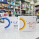 맘&키즈약국 이미지