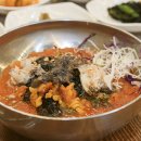 한라수산식당 이미지