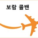 청구택시협동조합 이미지