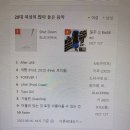 윤슬컴퓨터학원 이미지