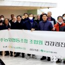 영상메디플라워 이미지