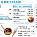 인타이 이미지