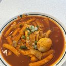 얌샘김밥플러스 평택고덕삼성점 이미지