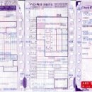 더블엑스호프 Daum카페