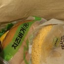 프랭크버거 조선대점 이미지