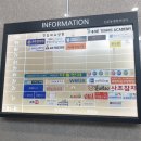 옥정튼튼약국 이미지