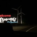 가는게해수욕장 네이버블로그