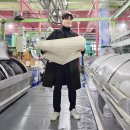 화목이불 이미지