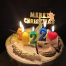 뚜레쥬르침산명성