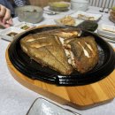 사거리정삼겹살
