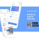 필라리썸 - 광진구 아차산로36길 35 | 필라리썸