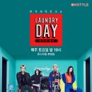 세탁하는 런드리임 이미지