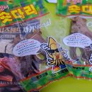 신만리장성 이미지