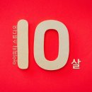 동백 죽전대로4-2 이미지