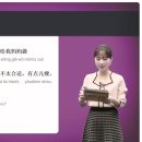 신 메이티엔 중국어회화 중급 step2 네이버블로그