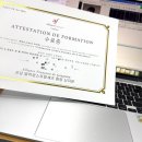 아주번역사 | 작년말 - 올해초 프랑스어 관련 이것저것 일기 🌨️ (일리앙스 프랑세즈 K-콘텐츠 한불 번역사 수업 후기)