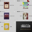 커버스토리 이미지