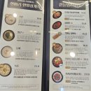 지호한방삼계탕 | [부산/개금] 양가 부모님과 명절 식사, 주차편한 지호한방삼계탕 솔직후기 │ 개금 삼계탕 맛집