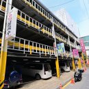 부일로460번길 이미지