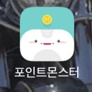 피치테크 이미지