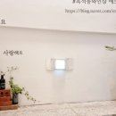 에노테라(EnoTerra)