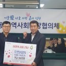 동두천엘피지 경기인터넷신문