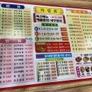 태영루 이미지