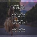 좋은세상좋은사람 이미지