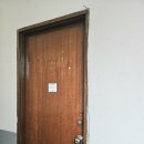 동산이용소 이미지