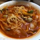 삼일초밥
