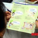 방이1동주민센터 이미지