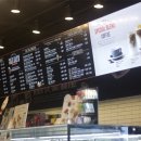 투썸플레이스(부산백양대로점) 이미지