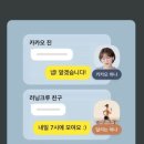 비엑스디 이미지