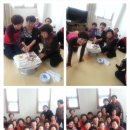 계남1리 이미지