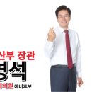황산1리마을회관 이미지