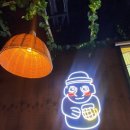 향남 제주감성인데 가성비 좋은 한라맥주 후기