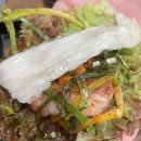 키다리고기집 이미지