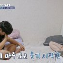 고딩 커피