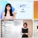 오픈에듀 이미지