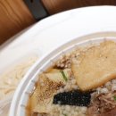 난바우동 서면점 이미지