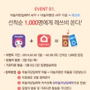 모텔2000 이미지