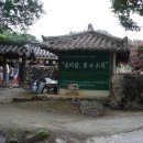 동호마을 이미지