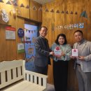 김해시 장애인종합복지관 이미지