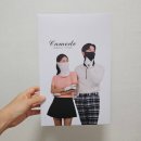 에스엠골프피팅 | 자외선차단마스크로 골프 등산할때 자외선차단제 없이 다니기
