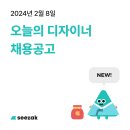 앱실론코퍼레이션