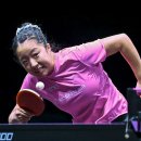 신유빈 카카오 검색결과