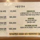 온편백힐링카페